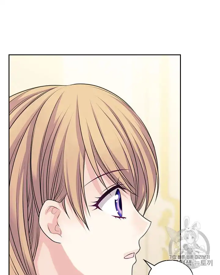 Sincerely: I Became a Duke's Maid Chapter 69 67